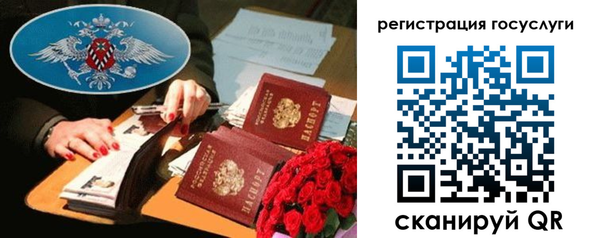 форма 3 в Райчихинске